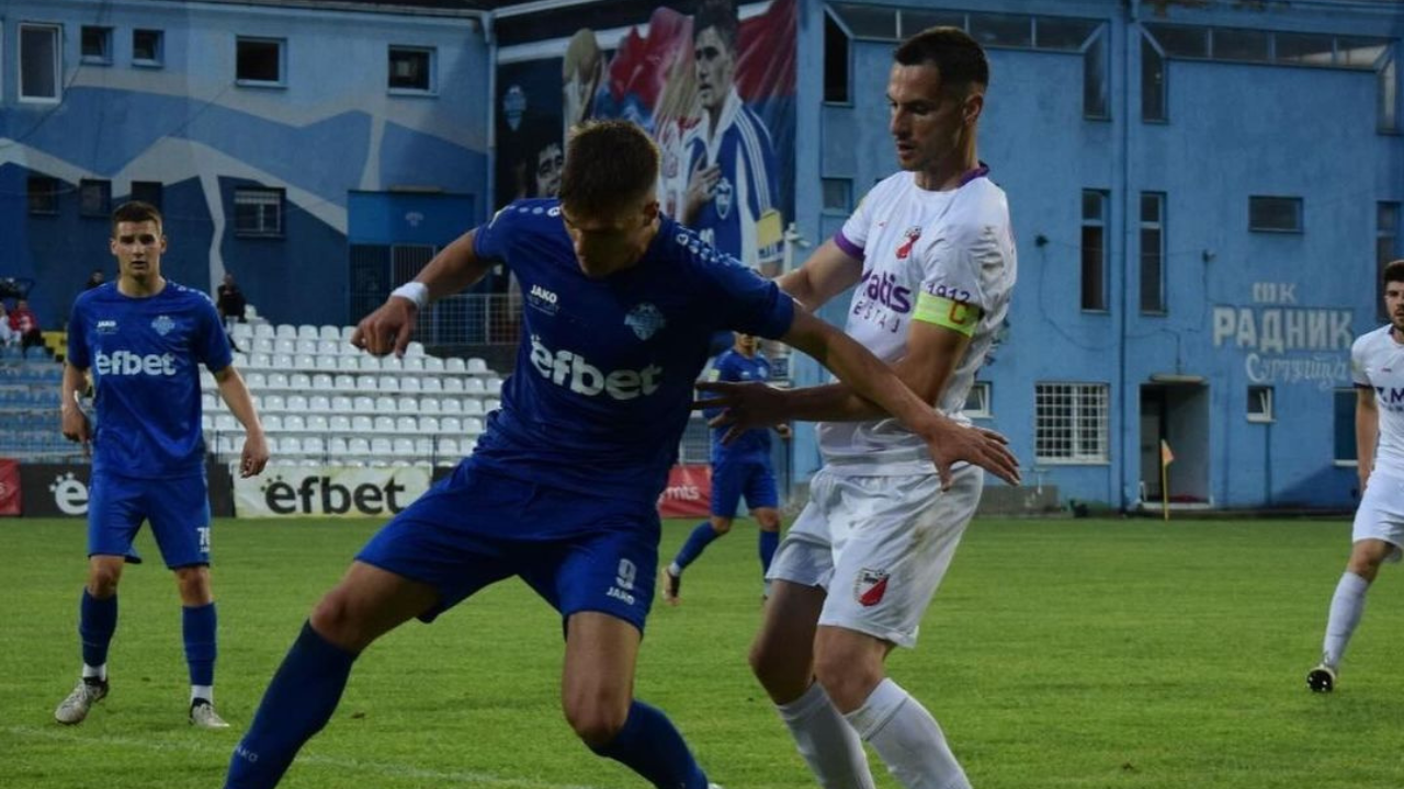 FAQs Zeleznicar vs Radnik: Jadwal, H2H, Prediksi Skor Pertandingan