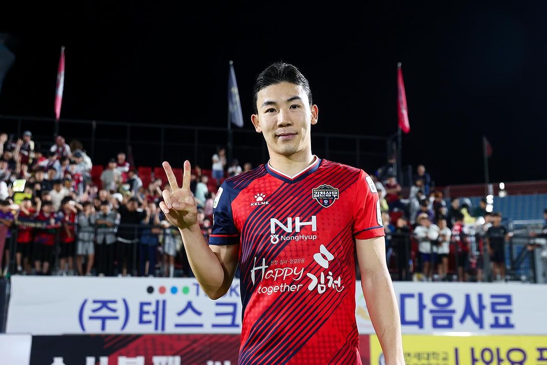 Prediksi Gimcheon vs FC Seoul Selasa 28 Mei 2024, Pekan ke-15 K League Potret salah satu pemain Gimcheon (SC: Instagram @gimcheonfc)