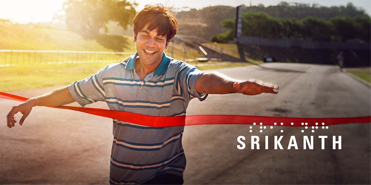 Srikanth (2024): Film Biografi Kisah Inspiratif Seorang Industrialis Tunanetra