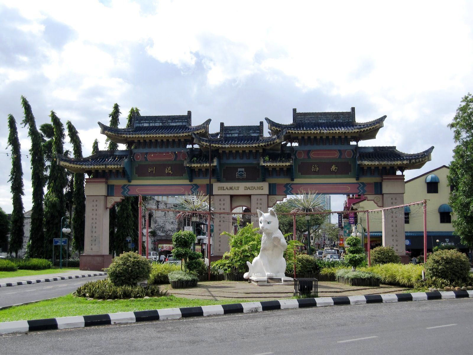 Kota Kuching, Malaysia