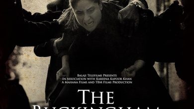 Poster film The Buckingham Murders (SC: Imdb)