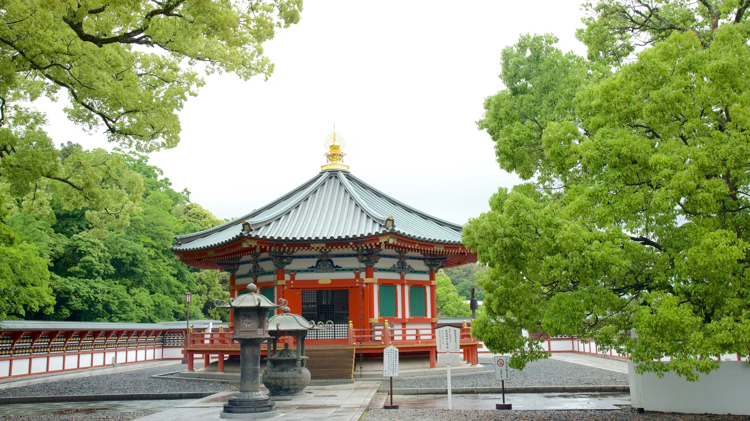 Wihara Buddha Naritasan Shinsho-ji, Nihara, Jepang