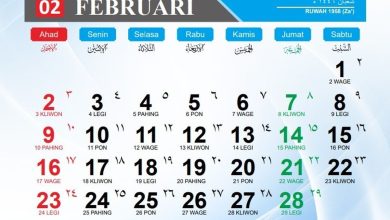 kalender hijriah februari 2025