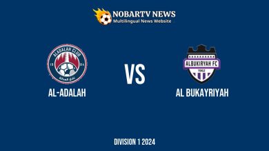 LIVE Al-Adalah vs Al Bukayriyah