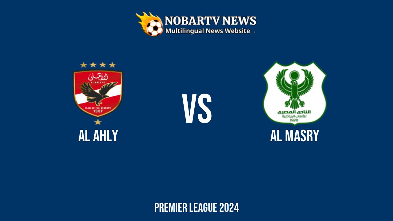 LIVE Al Ahly vs AL Masry