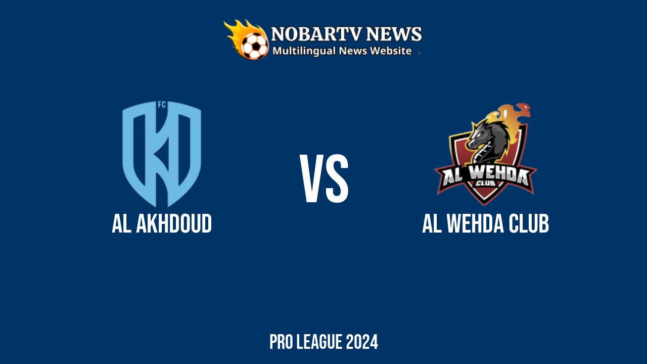 LIVE Al Akhdoud vs Al Wehda Club: Score & Commentary