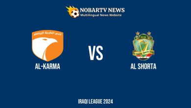 LIVE Al-Karma vs Al Shorta