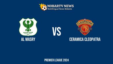 LIVE AL Masry vs Ceramica Cleopatra