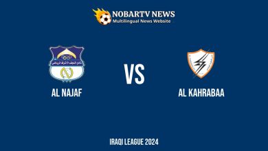 LIVE Al Najaf vs Al Kahrabaa