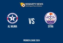 LIVE Al Najma vs Sitra