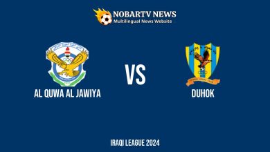 LIVE Al Quwa Al Jawiya vs Duhok