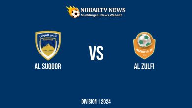 LIVE Al Suqoor vs Al Zulfi