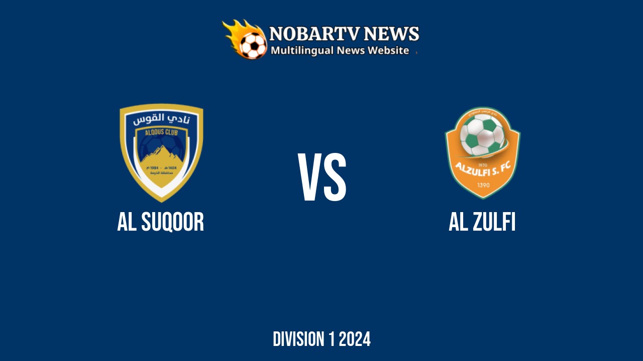 LIVE Al Suqoor vs Al Zulfi