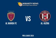 LIVE Al Wahda FC vs Al-Jazira
