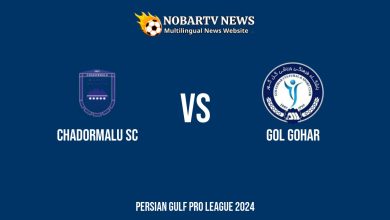 LIVE Chadormalu SC vs Gol Gohar