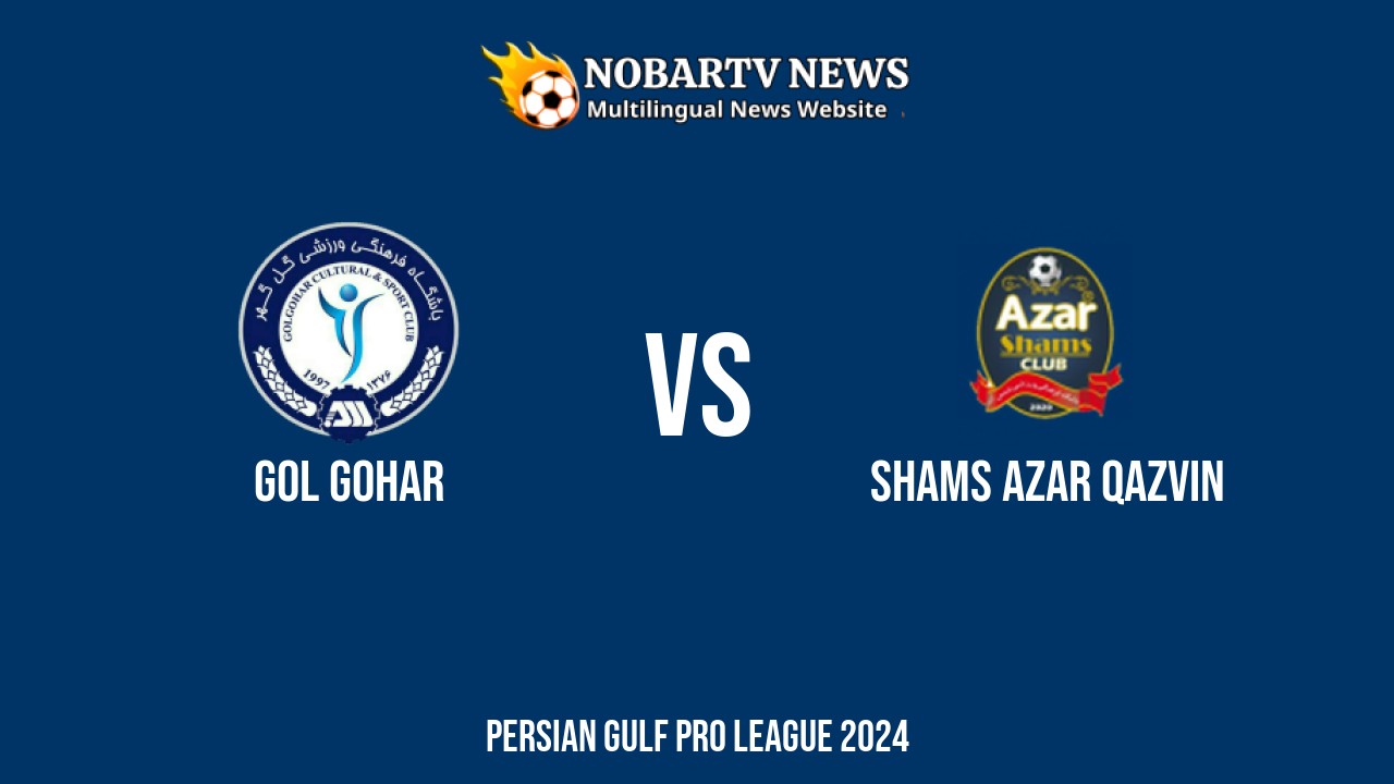 LIVE Gol Gohar vs Shams Azar Qazvin