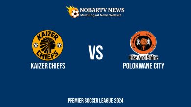 LIVE Kaizer Chiefs vs Polokwane City