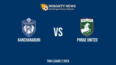 LIVE Kanchanaburi vs Phrae United