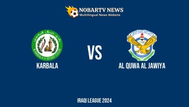 LIVE Karbala vs Al Quwa Al Jawiya