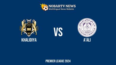 LIVE Khalidiya vs A’Ali
