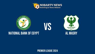 LIVE National Bank of Egypt vs AL Masry