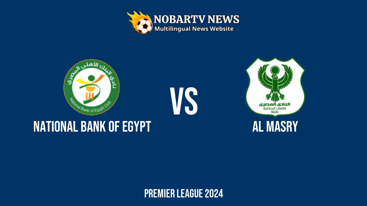 LIVE National Bank of Egypt vs AL Masry