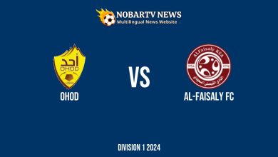 LIVE Ohod vs Al-Faisaly FC