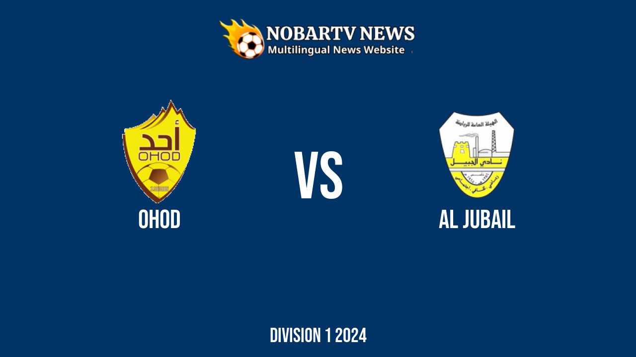 LIVE Ohod vs Al Jubail