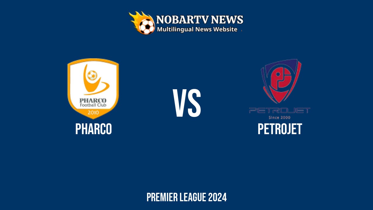 LIVE Pharco vs Petrojet