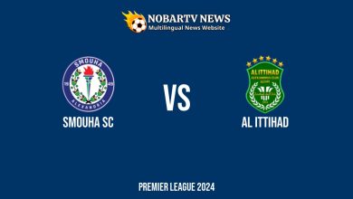 LIVE Smouha SC vs Al Ittihad