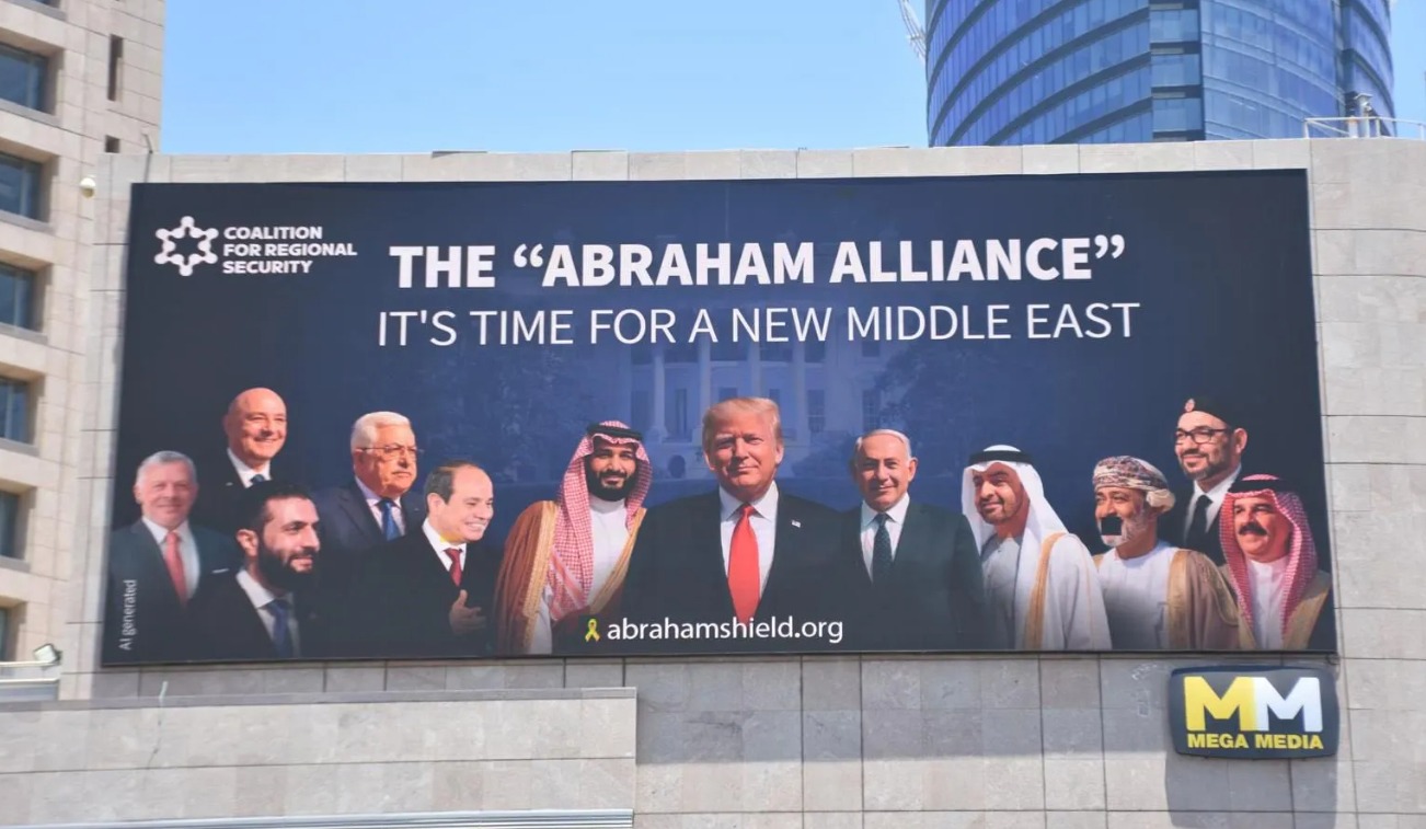 Billboard The Abraham Alliance di Tel Aviv: Israel Serukan Poros Baru Kekuatan Timur Tengah