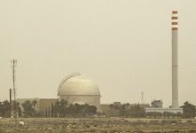 Reaktor Nuklir Dimona Israel Jadi Target Utama Serangan Iran