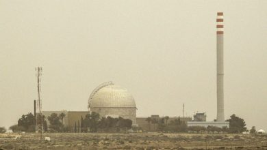 Reaktor Nuklir Dimona Israel Jadi Target Utama Serangan Iran